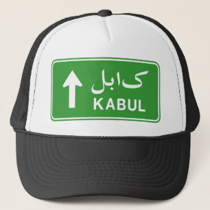 Kabul, Afghanistan Highway Traffic Street Sign Truckerkappe