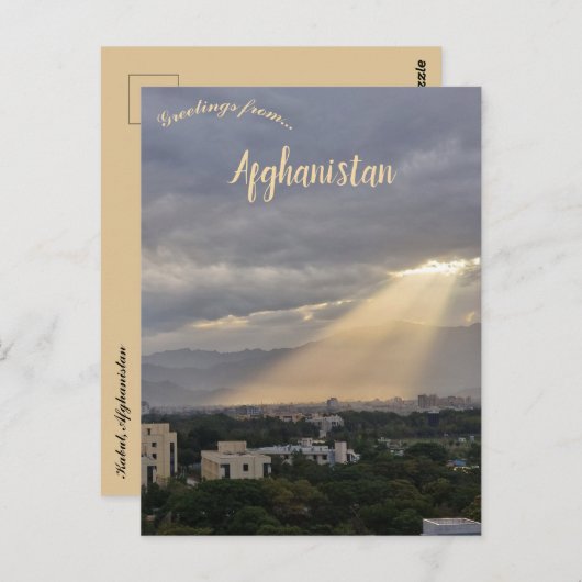 Kabul Afghanistan nach einem Regen Postkarte (Vorne/Hinten)