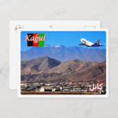 Kabul - Flughafen Postkarte (Vorne/Hinten)