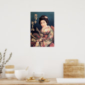 KABUTO BIER JAPAN SAMURAI Vintage Werbung Poster (Küche)