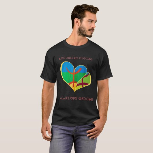 Kabyle T-Shirt graffiti (Vorne ganz)