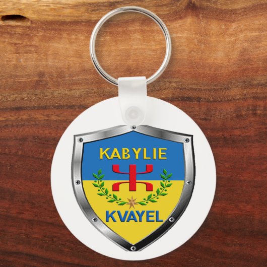 Kabylei-Schlüsselanhänger 1 Schlüsselanhänger (Vorderseite)