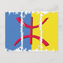 Kabylia Flag Dirty 3Tall Boxes Postcard Postkarte