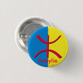 Kabylie Button (Vorne & Hinten)