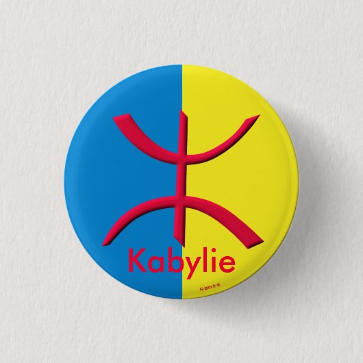 Kabylie Button (Vorderseite)