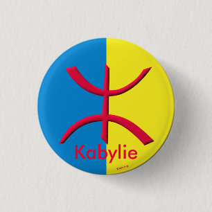 Kabylie Button