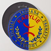 Kabylie laïque, Abzeichen 15 cm. Button (Vorne & Hinten)