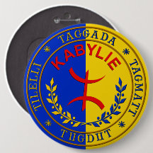 Kabylie laïque, Abzeichen 15 cm.