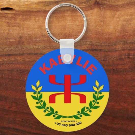 Kabylie Schlüsselanhänger (Vorderseite)