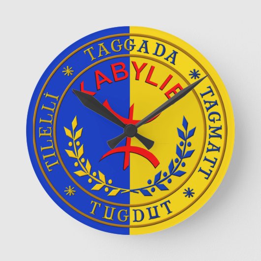 Kabylie-Uhr Runde Wanduhr (Vorderseite)