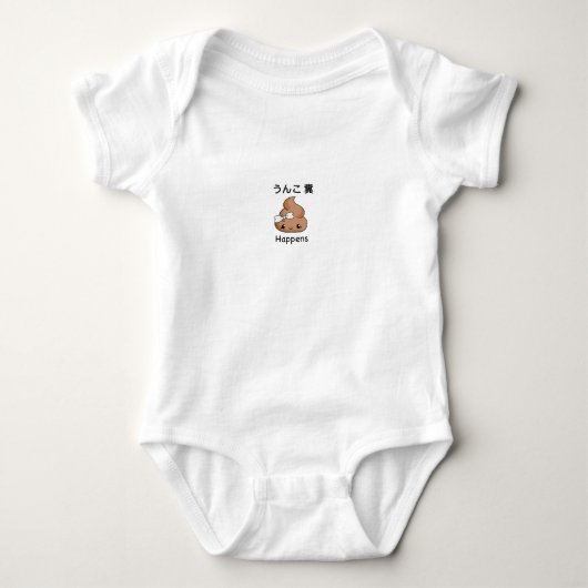 kack Emoji Baby Strampler (Vorderseite)