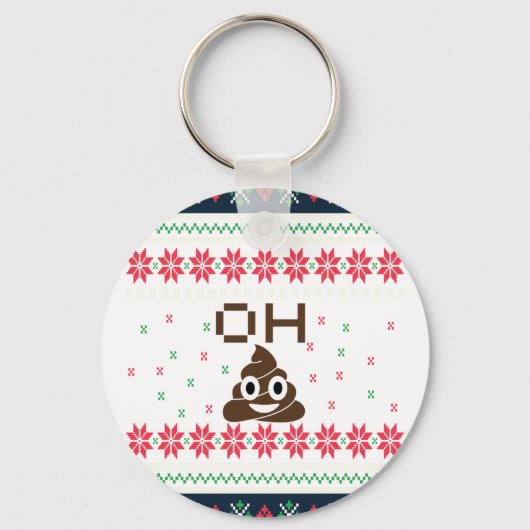 Kack Emoji Schlüsselanhänger (Vorderseite)