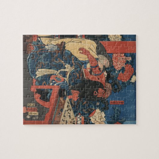 Kada Schleifstein O kezurite kan'u yakizu O ryōji Puzzle (Horizontal)