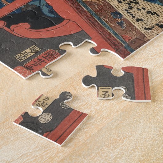 Kada Schleifstein O kezurite kan'u yakizu O ryōji Puzzle (Seite)