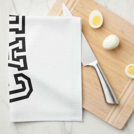 KADET GESCHIRRTUCH (Viertel Falte)