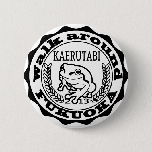 KAERUTABI 缶バッチ BUTTON (Vorderseite)