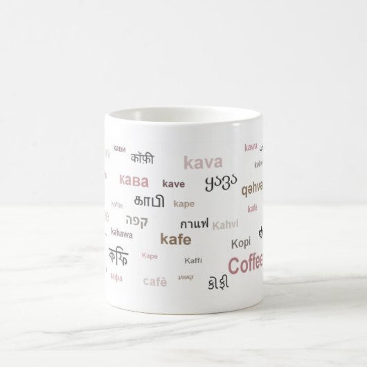 Kaffee der WeltTasse (in Brown) Kaffeetasse (Mittel)