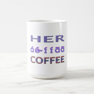 Kaffee für Frauen Kaffeetasse