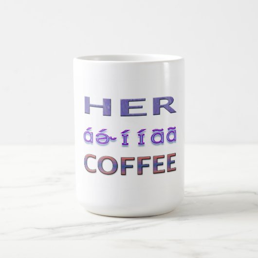 Kaffee für Frauen Kaffeetasse (Mittel)