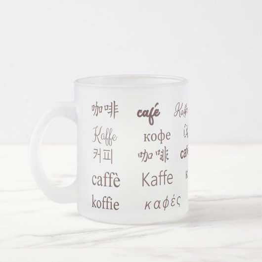 "Kaffee" Geschrieben in 13 Sprachen Mattglastasse (Links)
