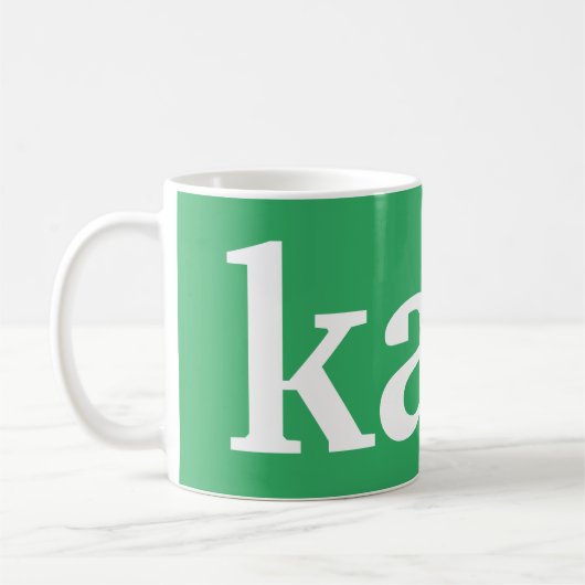 "Kaffee" im Esperanto Kaffeetasse (Links)
