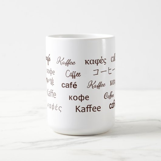 Kaffee in 13 Sprachen Kaffeetasse (Mittel)