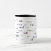 Kaffee in den verschiedenen Sprachen (lila) Tasse (Zentrum)