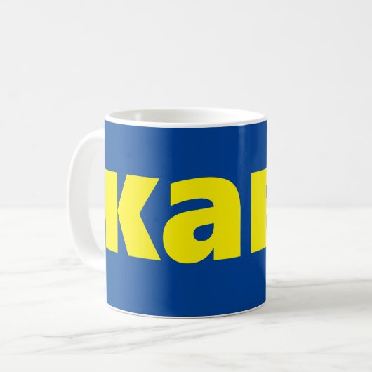 Kaffee in Ukrainisch Kaffeetasse (Vorderseite Links)