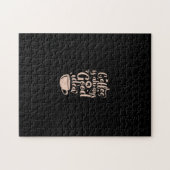 Kaffee ist immer gut puzzle (Horizontal)