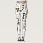 Kaffee Leggings (Vorderseite)