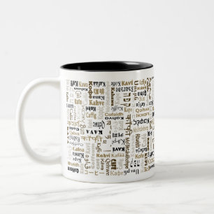 Kaffee Mattiertes Glas Kaffee Tasse