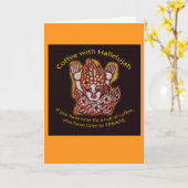 Kaffee mit Hallelujah-Karte Karte (Gelbe Blume)