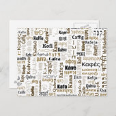 Kaffee Postkarte (Vorne/Hinten)