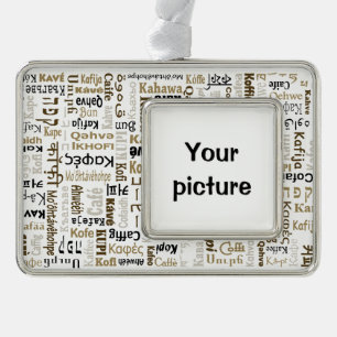 Kaffee Rahmen-Ornament Silber