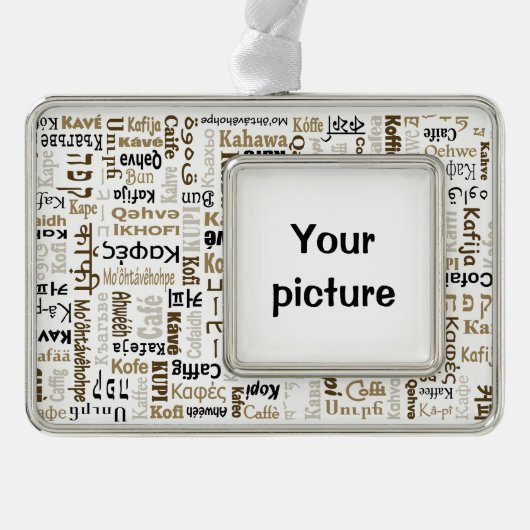 Kaffee Rahmen-Ornament Silber (Vorderseite)