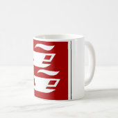 Kaffee-Schild-Kaffeetasse Kaffeetasse (VorderseiteRechts)