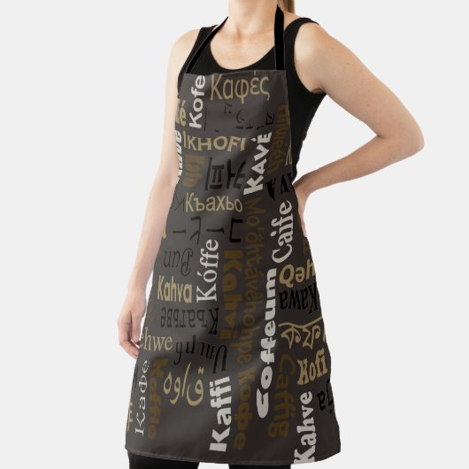 Kaffee Schürze (InSitu)