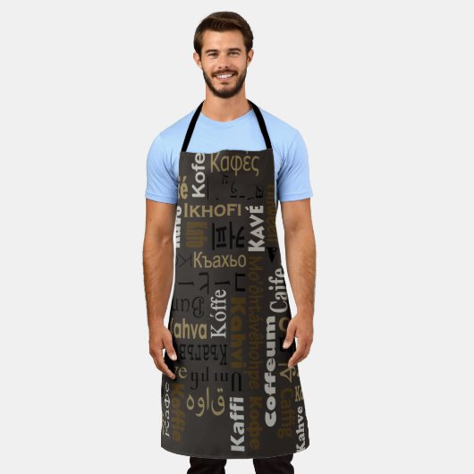 Kaffee Schürze (Getragen)