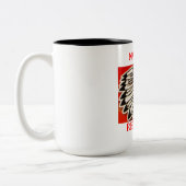 KAFFEE-TASSE NATICKS REDMEN ZWEIFARBIGE TASSE (Links)