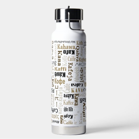 Kaffee Trinkflasche (Links)