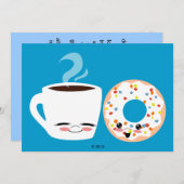 Kaffee-und Krapfen-Kumpel Einladung (Vorne/Hinten)