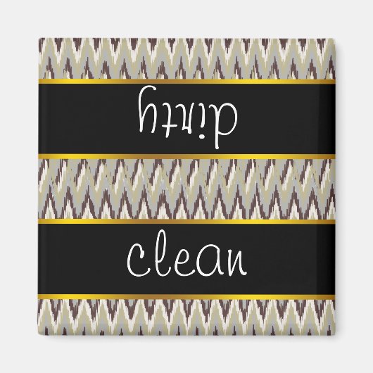Kaffee und Sage iKat ZigZag Muster Magnet (Vorne)