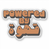 Kaffeemaschine in arabischer Typografie Aufkleber (Vorderseite)