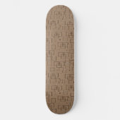 Kaffeemaschine Muster Skateboard (Vorderseite)