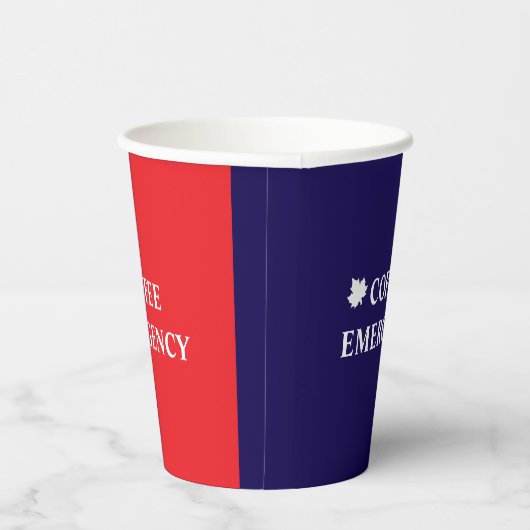 KAFFEEMERGENZ PAPPBECHER (Rechts)