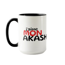 Kaffeetasse Ich liebe meinen Akashic Zombie El