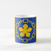 Kaffeetasse mit der Flagge von Hamilton, Ontario (Mittel)