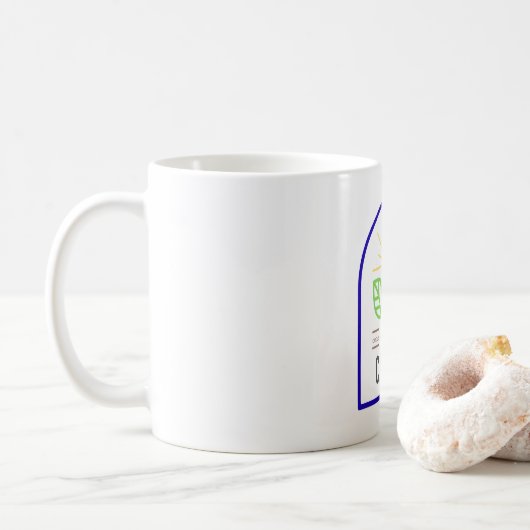 Kaffeetasse Shop neues Design Brasilien (Mit Donut)