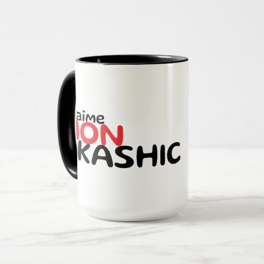 Kaffeetasse Wird Ich liebe meinen Akashic Wird Zom (Vorderseite Links)