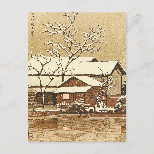 Kaga in Snow-orientalisch-japanischer Winterlandsc Postkarte (Vorderseite)